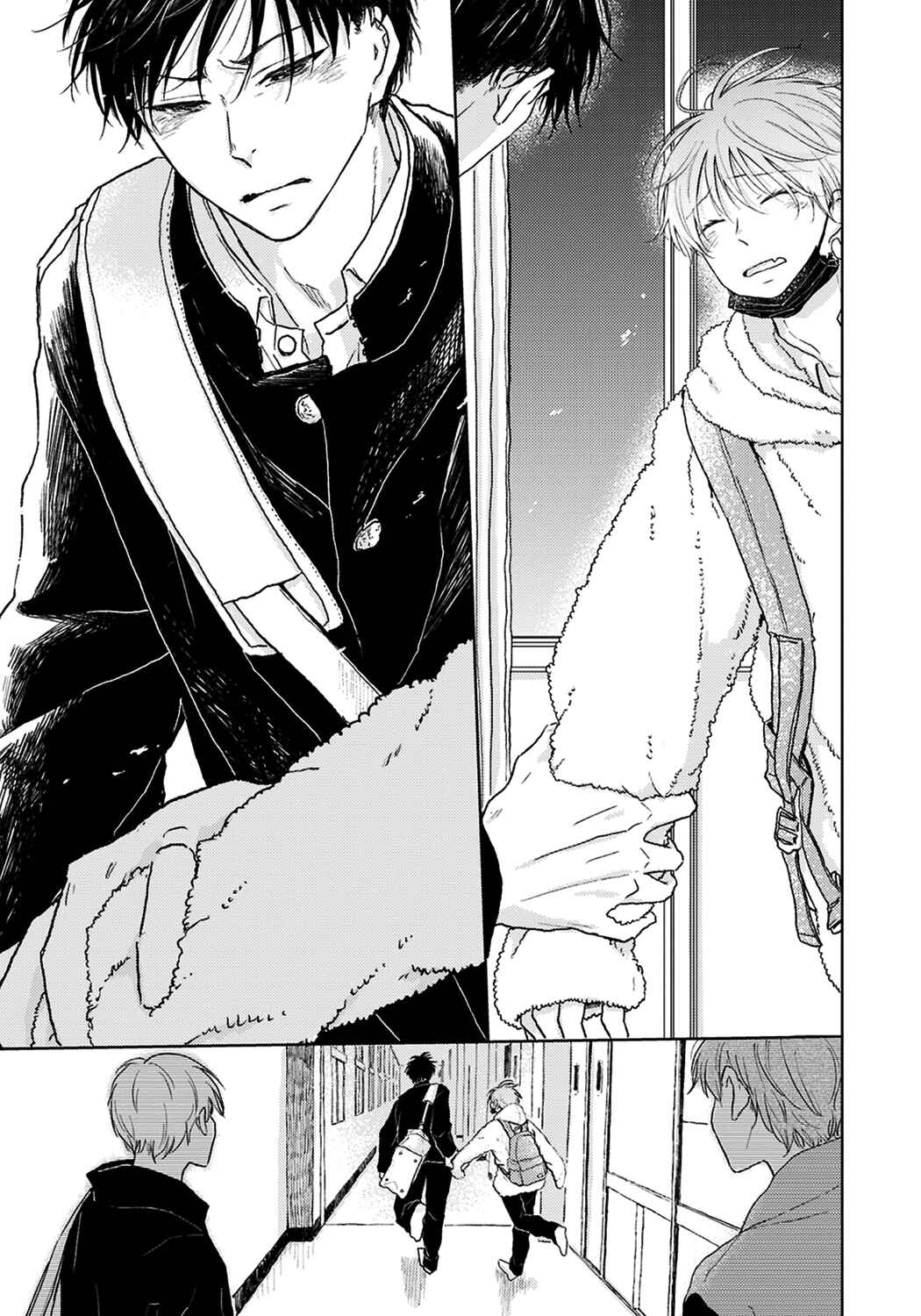 Page 25 Chapter 4 Chotto Matou yo, Harutora-kun
