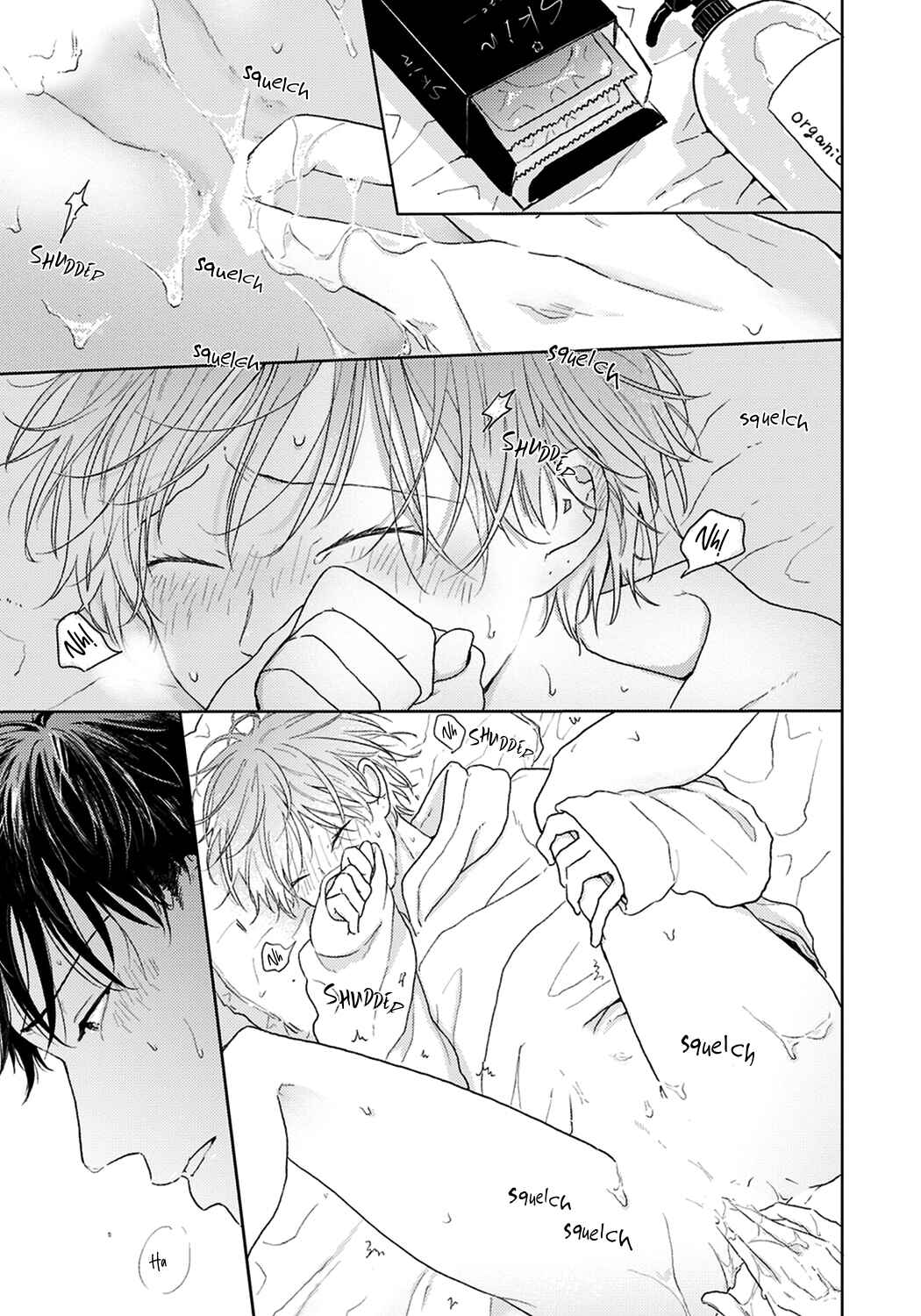Page 29 Chapter 4 Chotto Matou yo, Harutora-kun