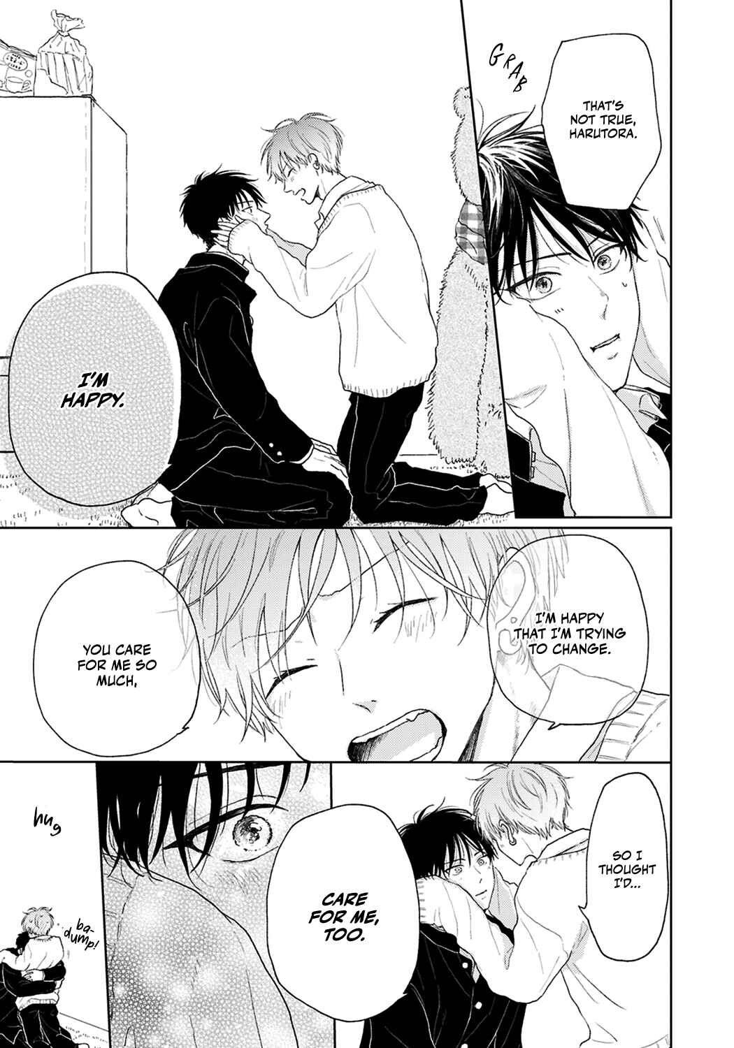 Page 7 Chapter 4 Chotto Matou yo, Harutora-kun