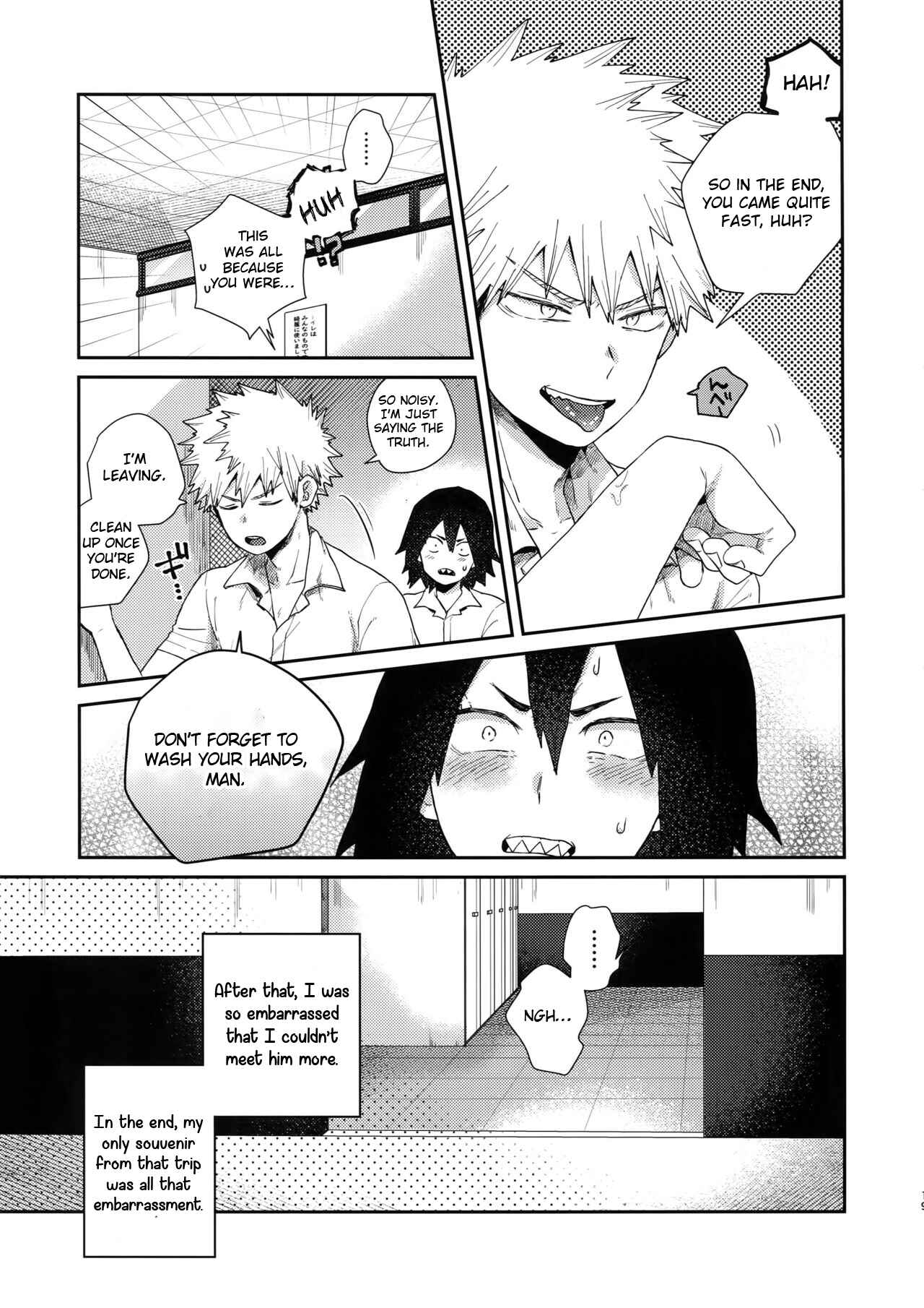 Page 18 Chapter Unknown_21d9 Boku no Hero Academia - Amari Hamaranu You ni (Doujinshi)
