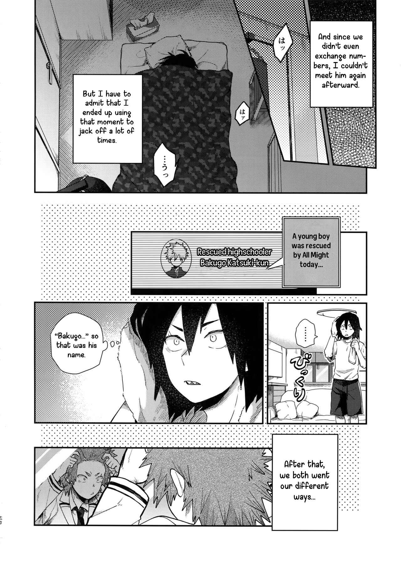 Page 19 Chapter Unknown_21d9 Boku no Hero Academia - Amari Hamaranu You ni (Doujinshi)