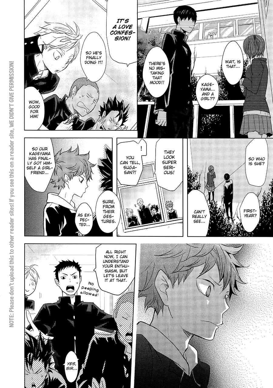 Page 13 Chapter Unknown_d036 Haikyuu!! - Hatsukoi Combat (Doujinshi)