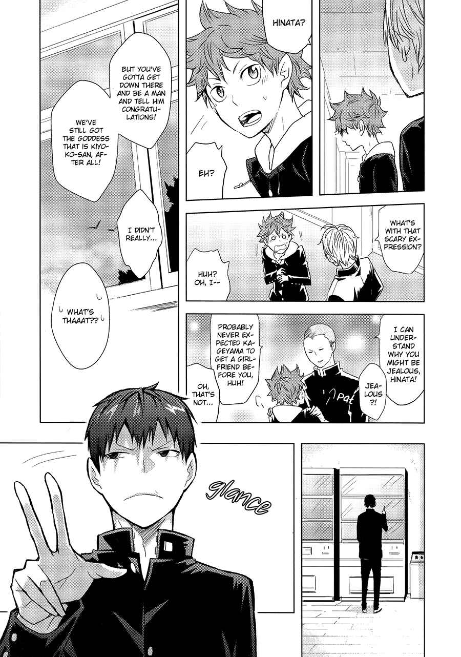 Page 14 Chapter Unknown_d036 Haikyuu!! - Hatsukoi Combat (Doujinshi)