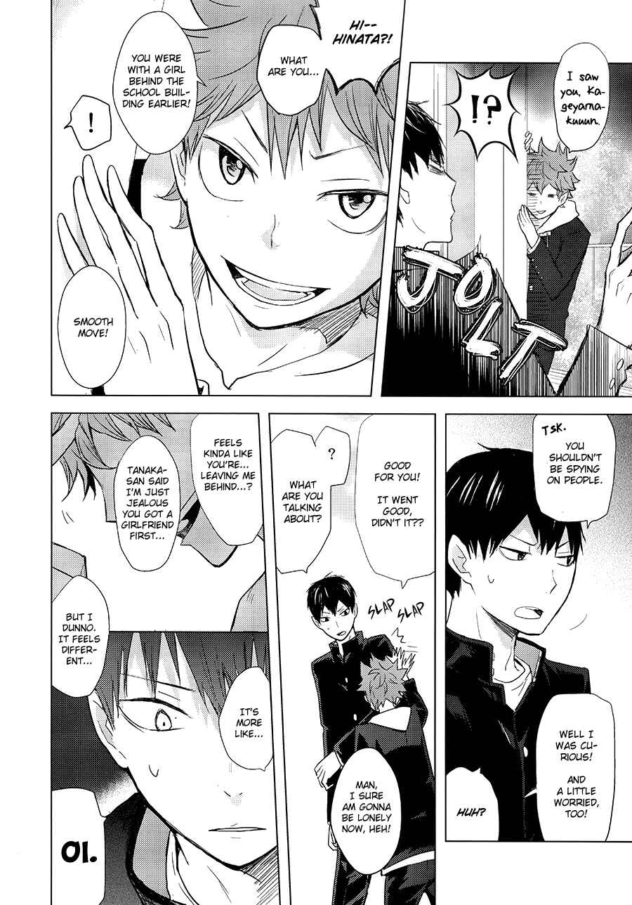 Page 15 Chapter Unknown_d036 Haikyuu!! - Hatsukoi Combat (Doujinshi)