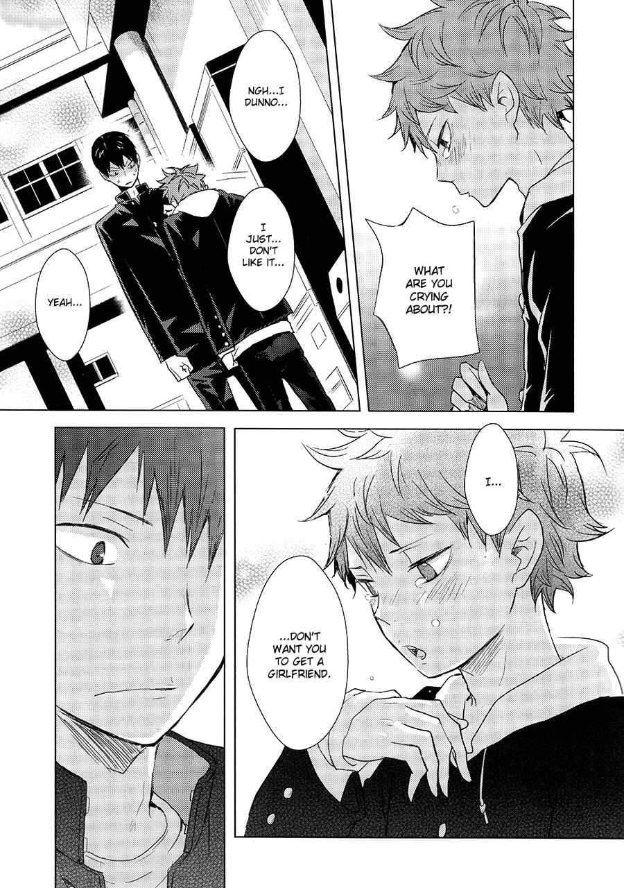 Page 16 Chapter Unknown_d036 Haikyuu!! - Hatsukoi Combat (Doujinshi)