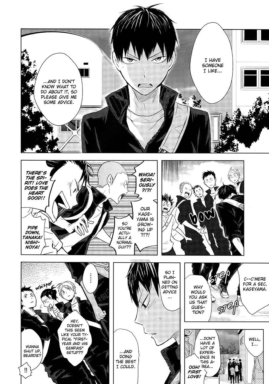 Page 3 Chapter Unknown_d036 Haikyuu!! - Hatsukoi Combat (Doujinshi)