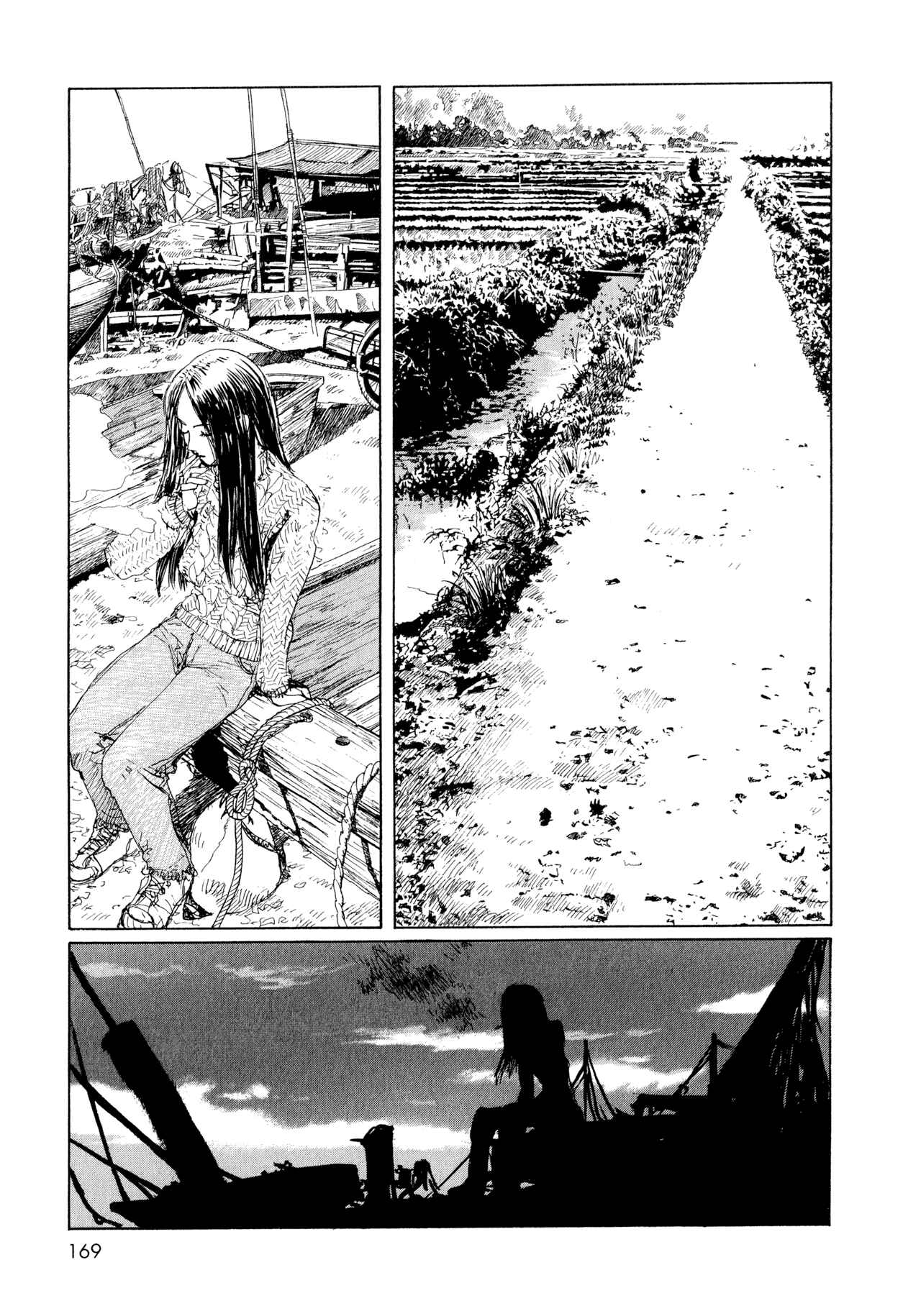 Page 3 Chapter 9 Memories of Emanon