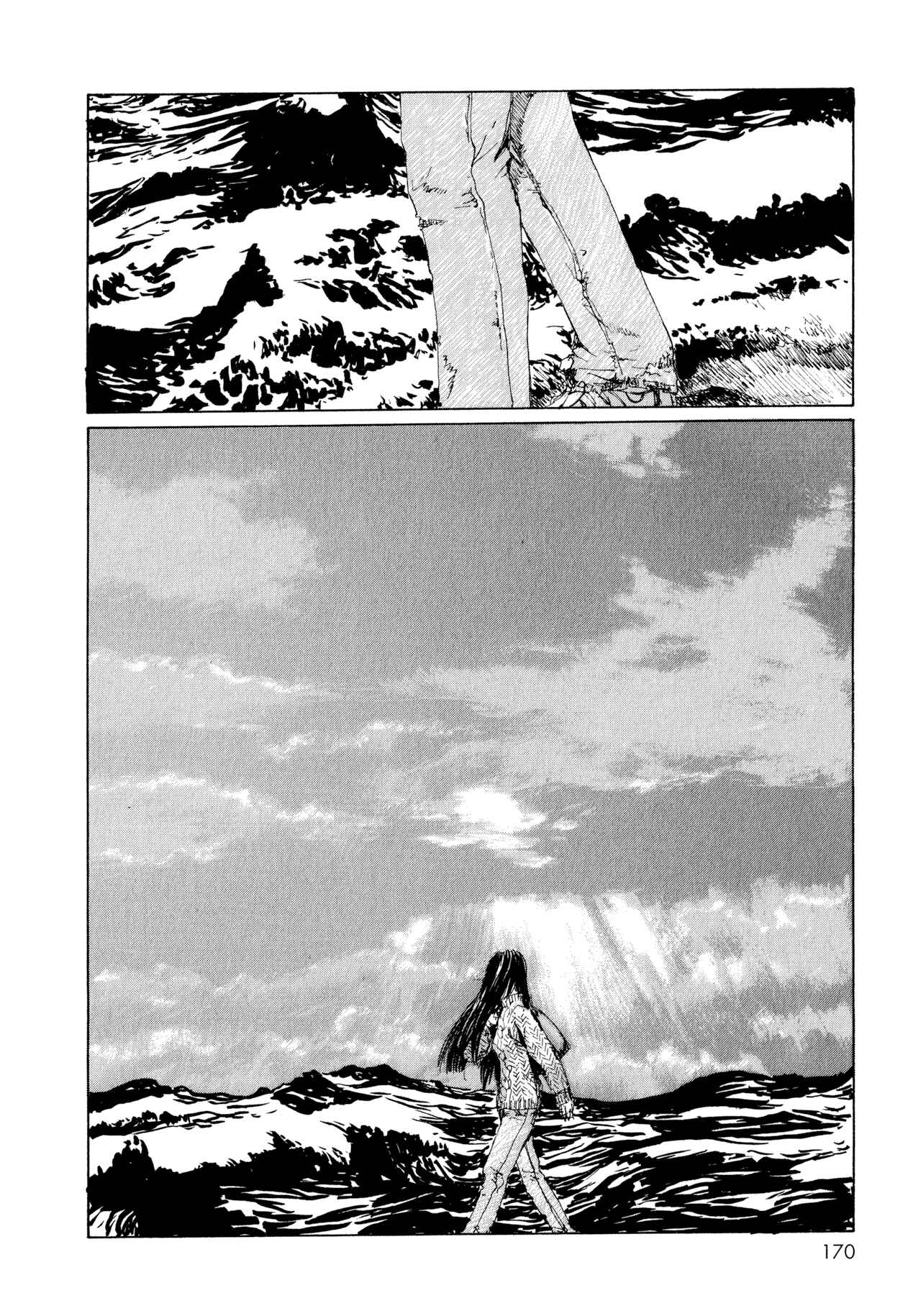 Page 4 Chapter 9 Memories of Emanon