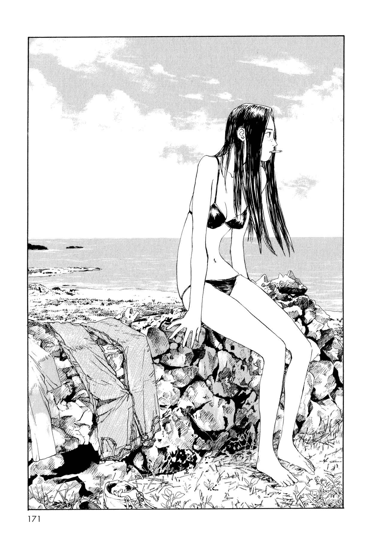 Page 5 Chapter 9 Memories of Emanon
