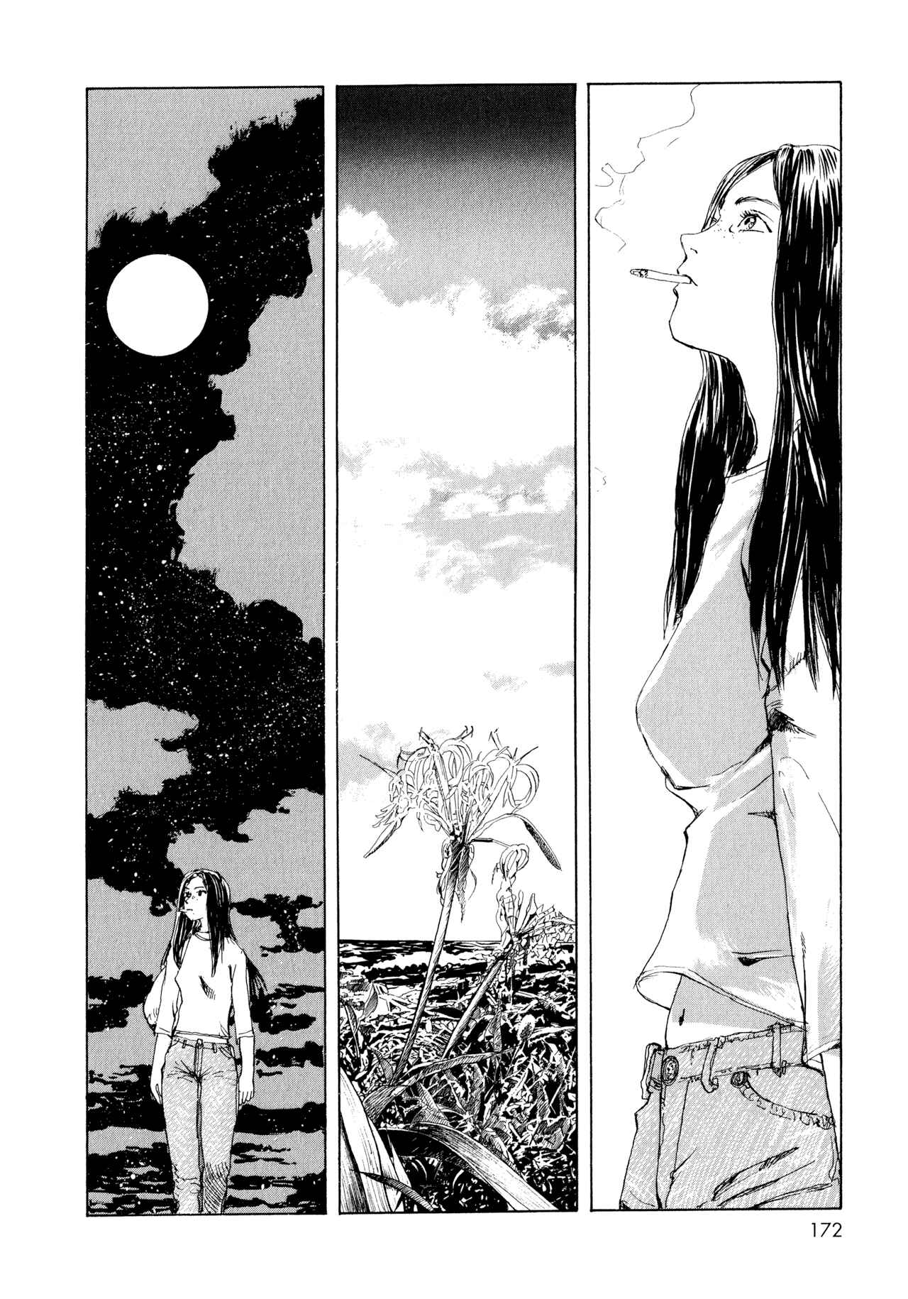 Page 6 Chapter 9 Memories of Emanon