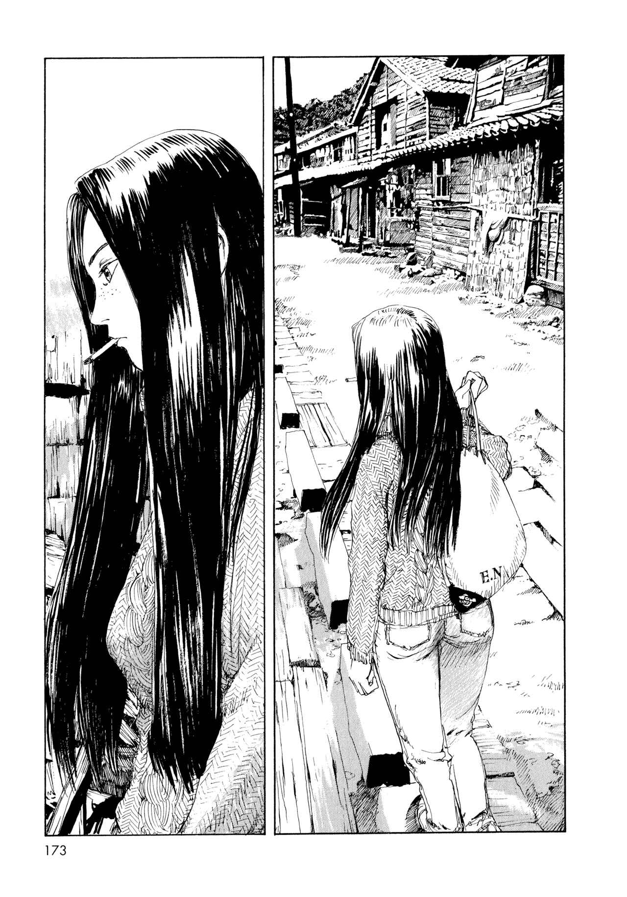 Page 7 Chapter 9 Memories of Emanon