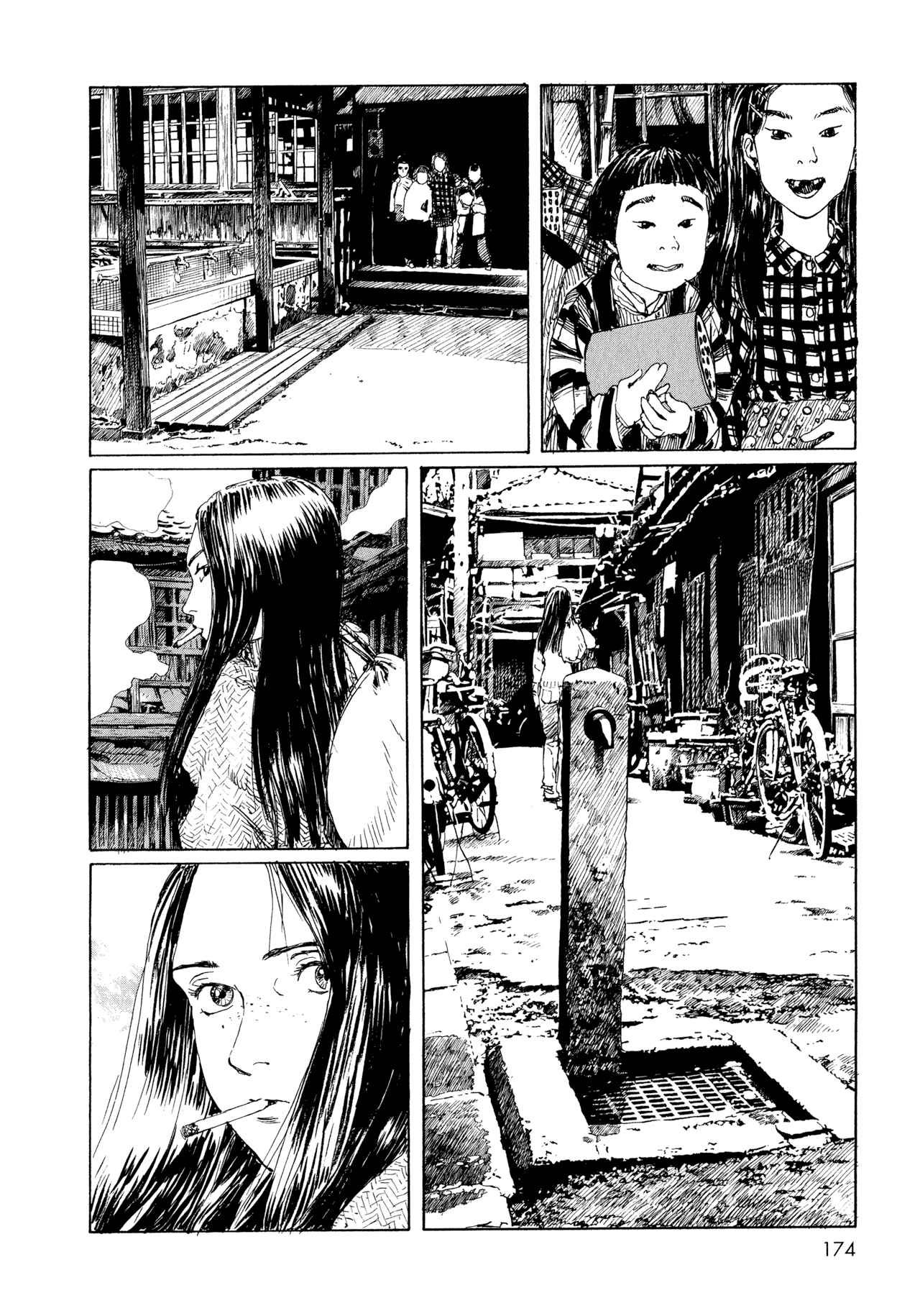 Page 8 Chapter 9 Memories of Emanon