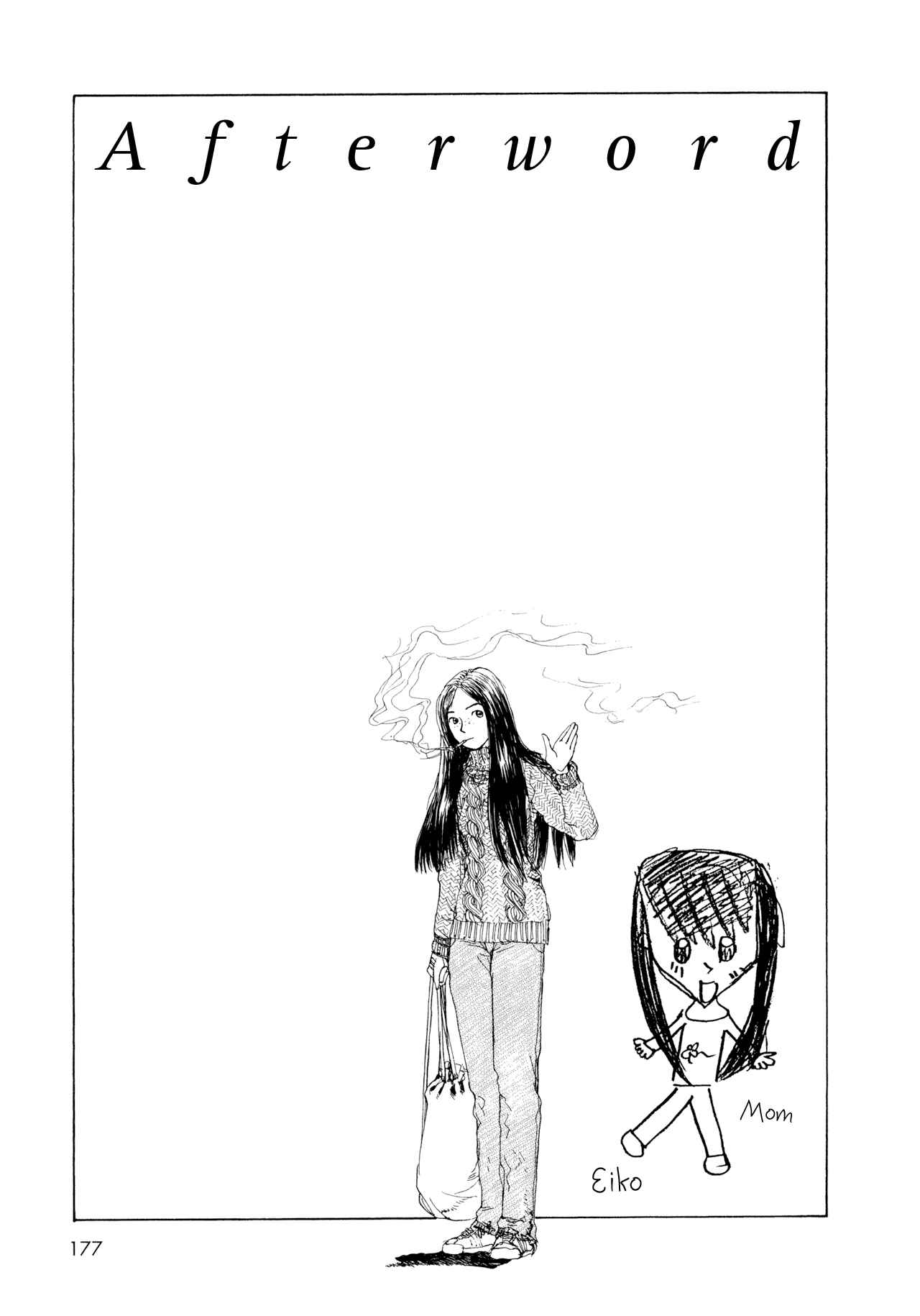 Page 1 Chapter 9.5 Memories of Emanon