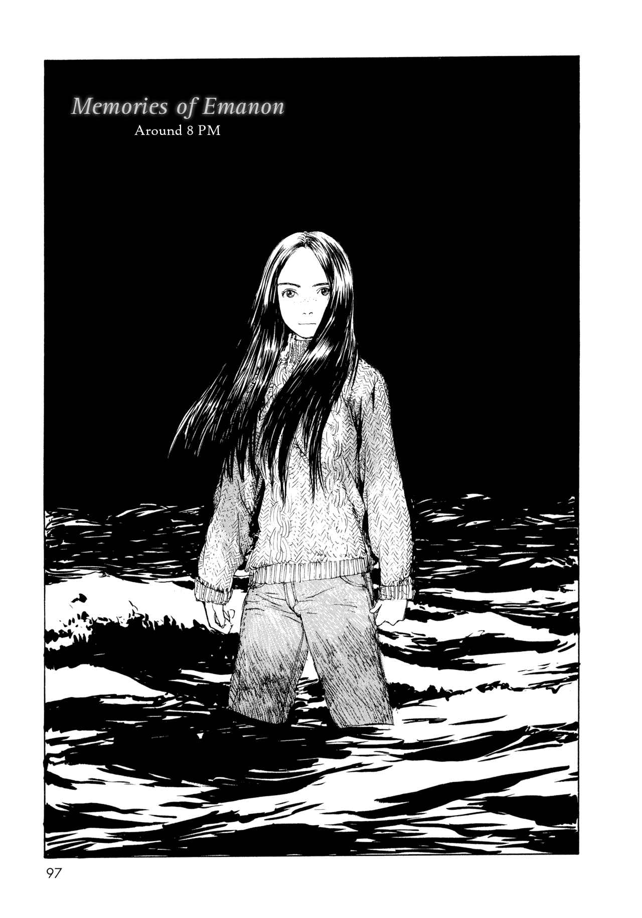 Page 1 Chapter 6 Memories of Emanon