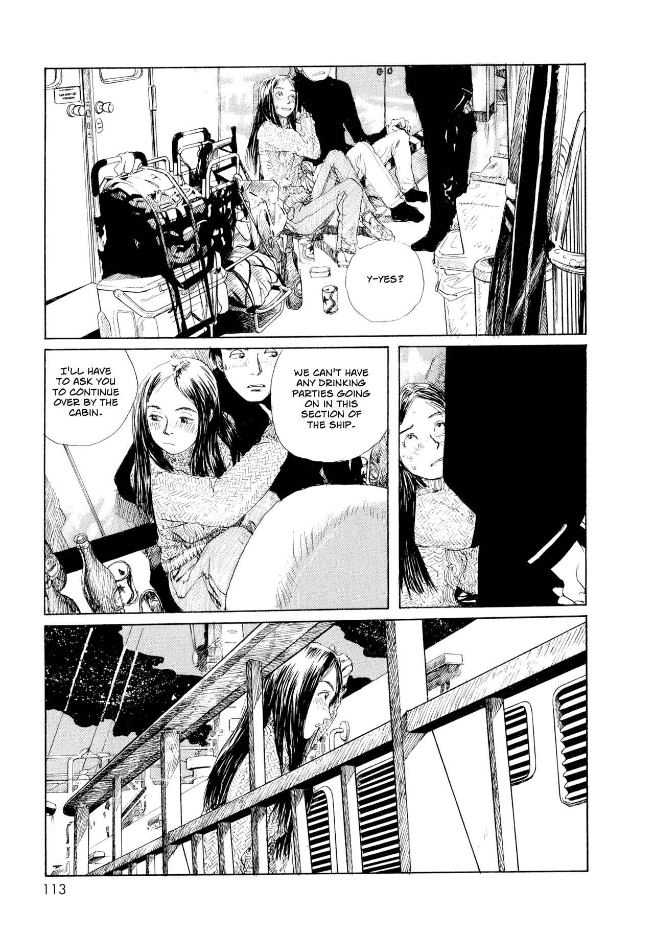 Page 17 Chapter 6 Memories of Emanon