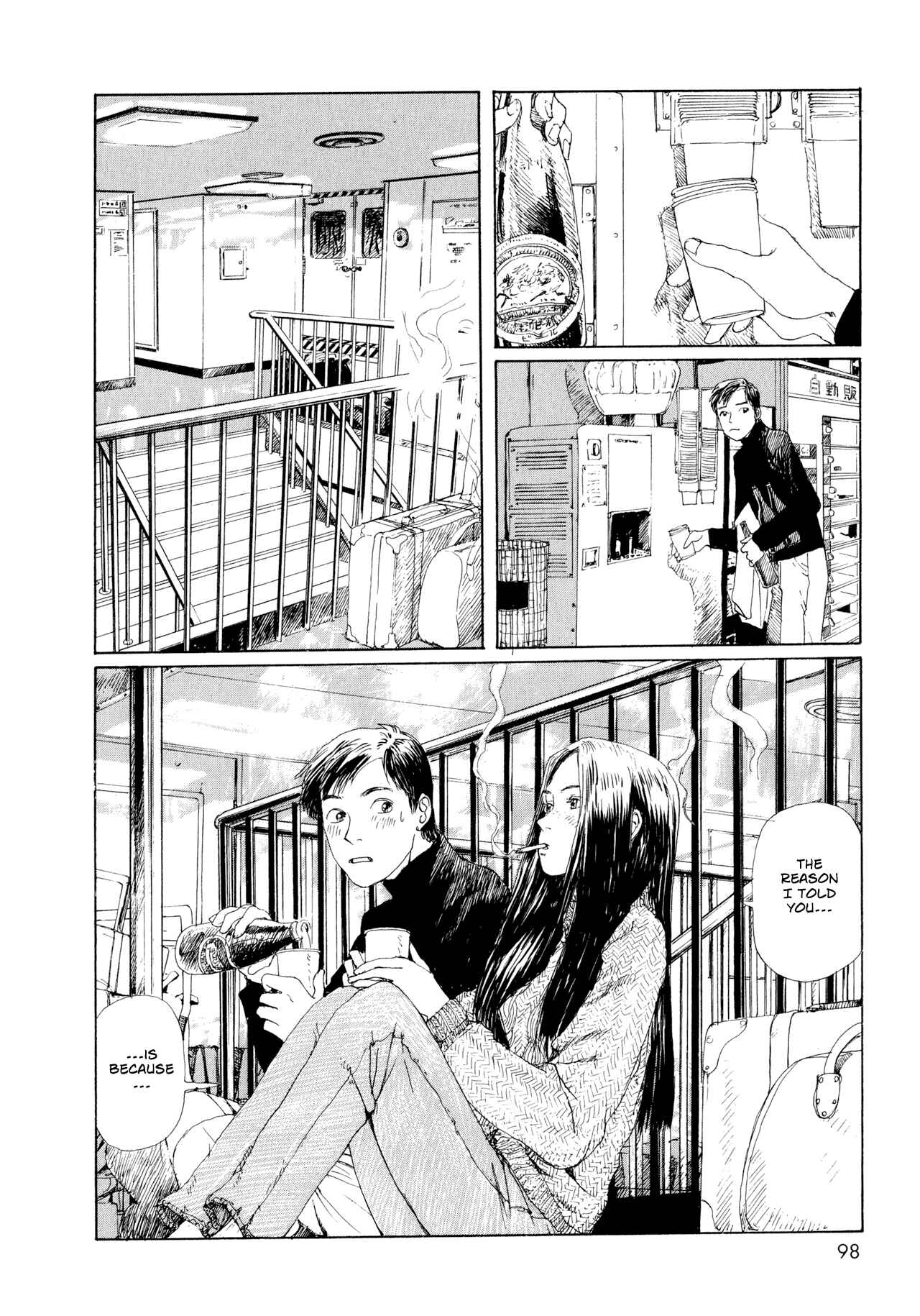 Page 2 Chapter 6 Memories of Emanon
