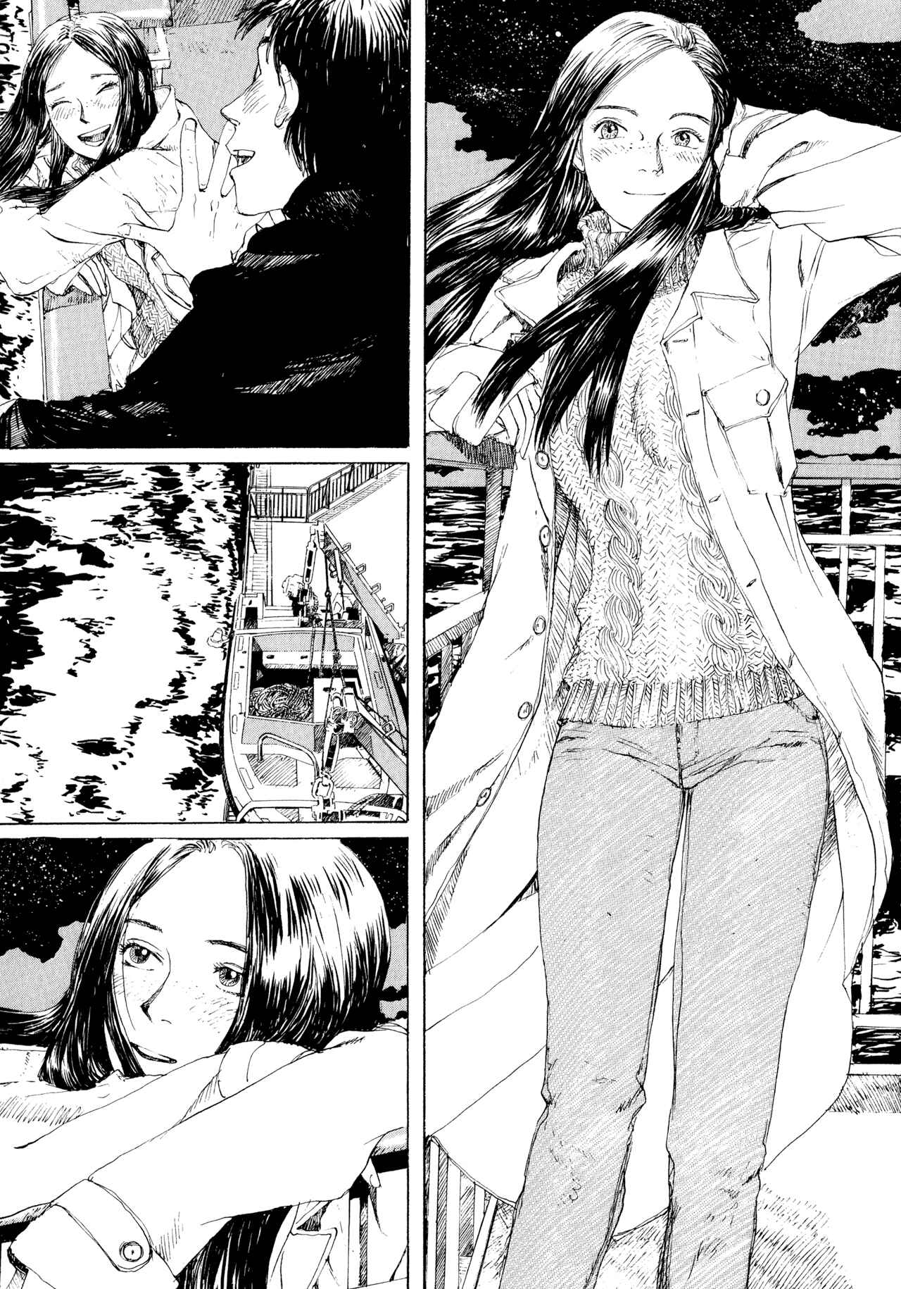 Page 20 Chapter 6 Memories of Emanon