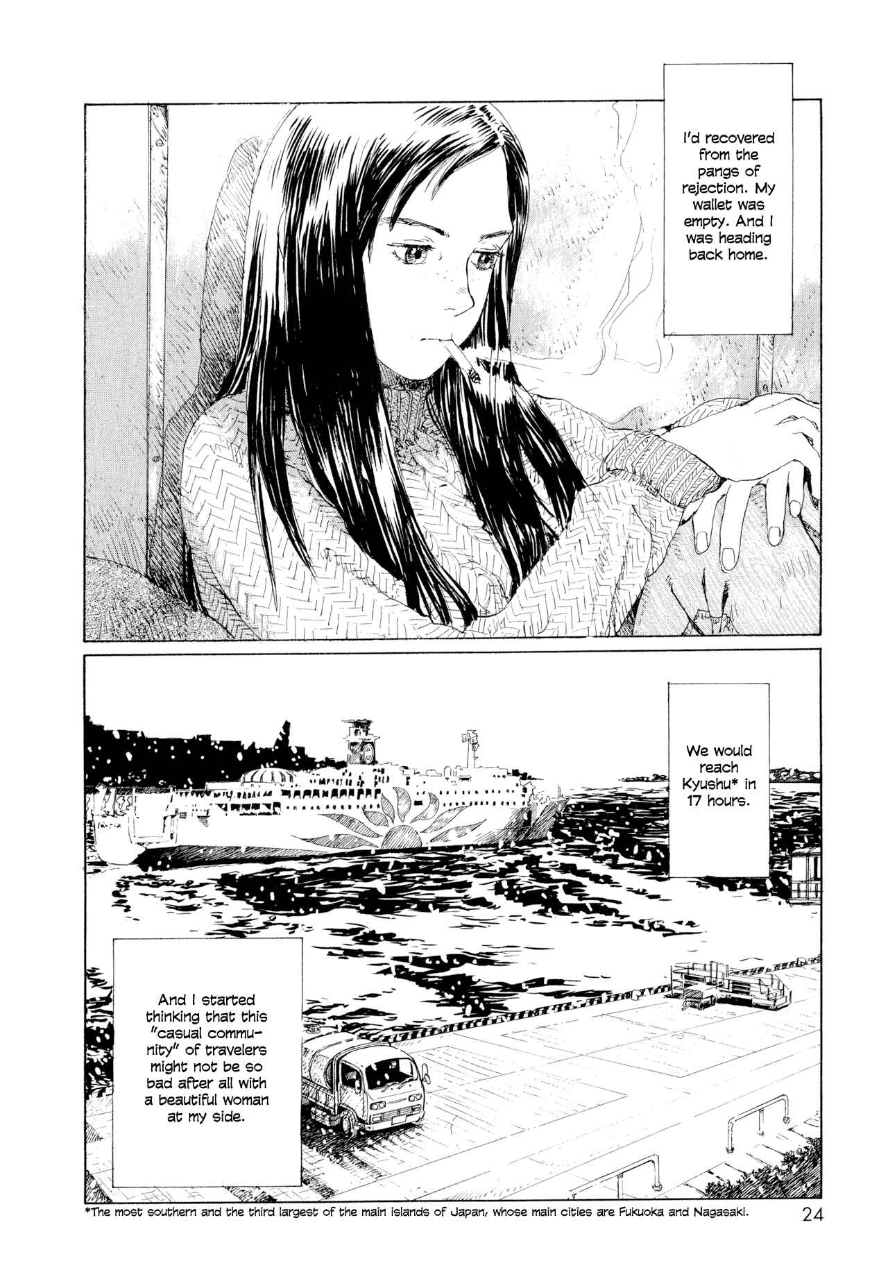 Page 12 Chapter 2 Memories of Emanon