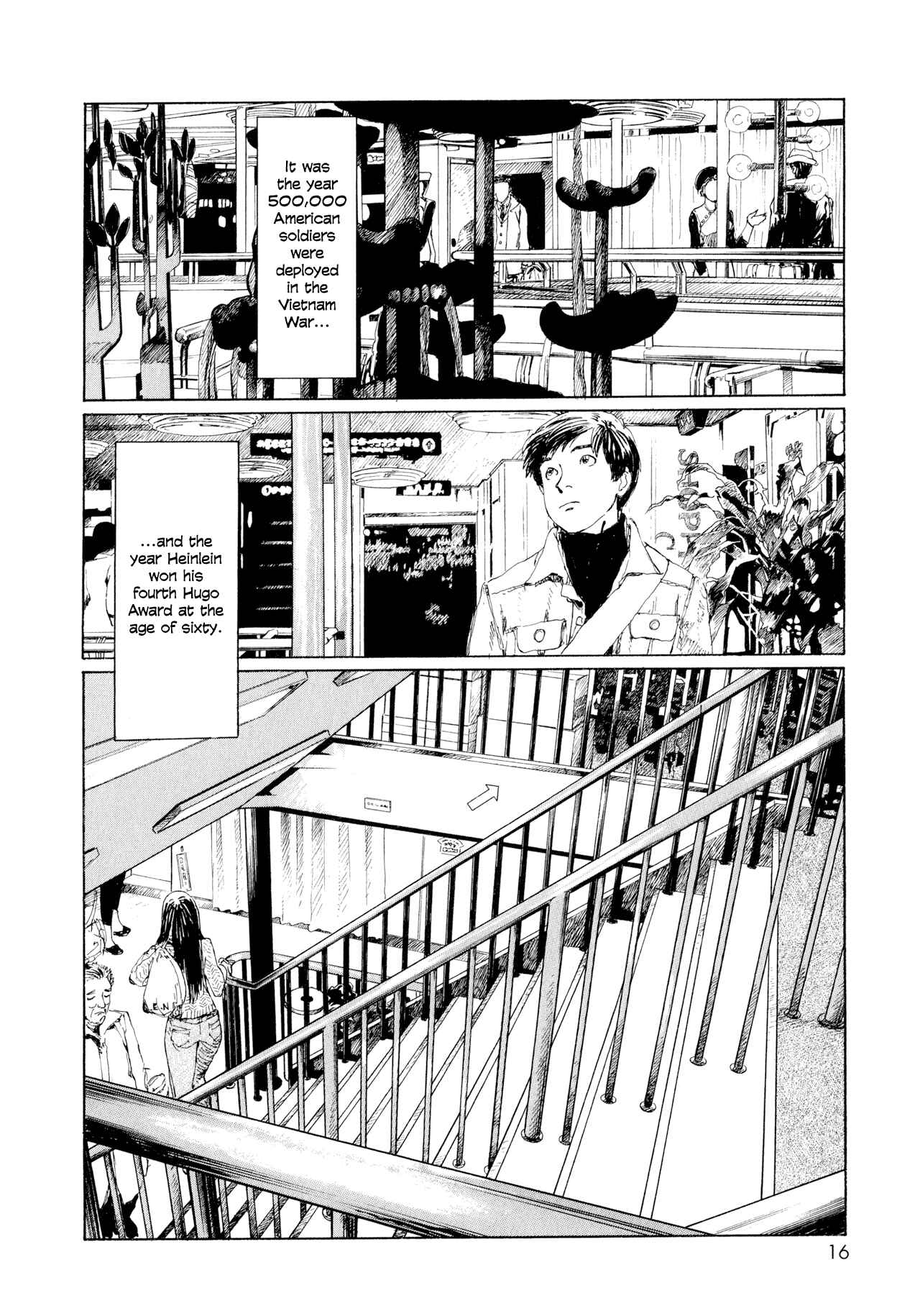 Page 4 Chapter 2 Memories of Emanon