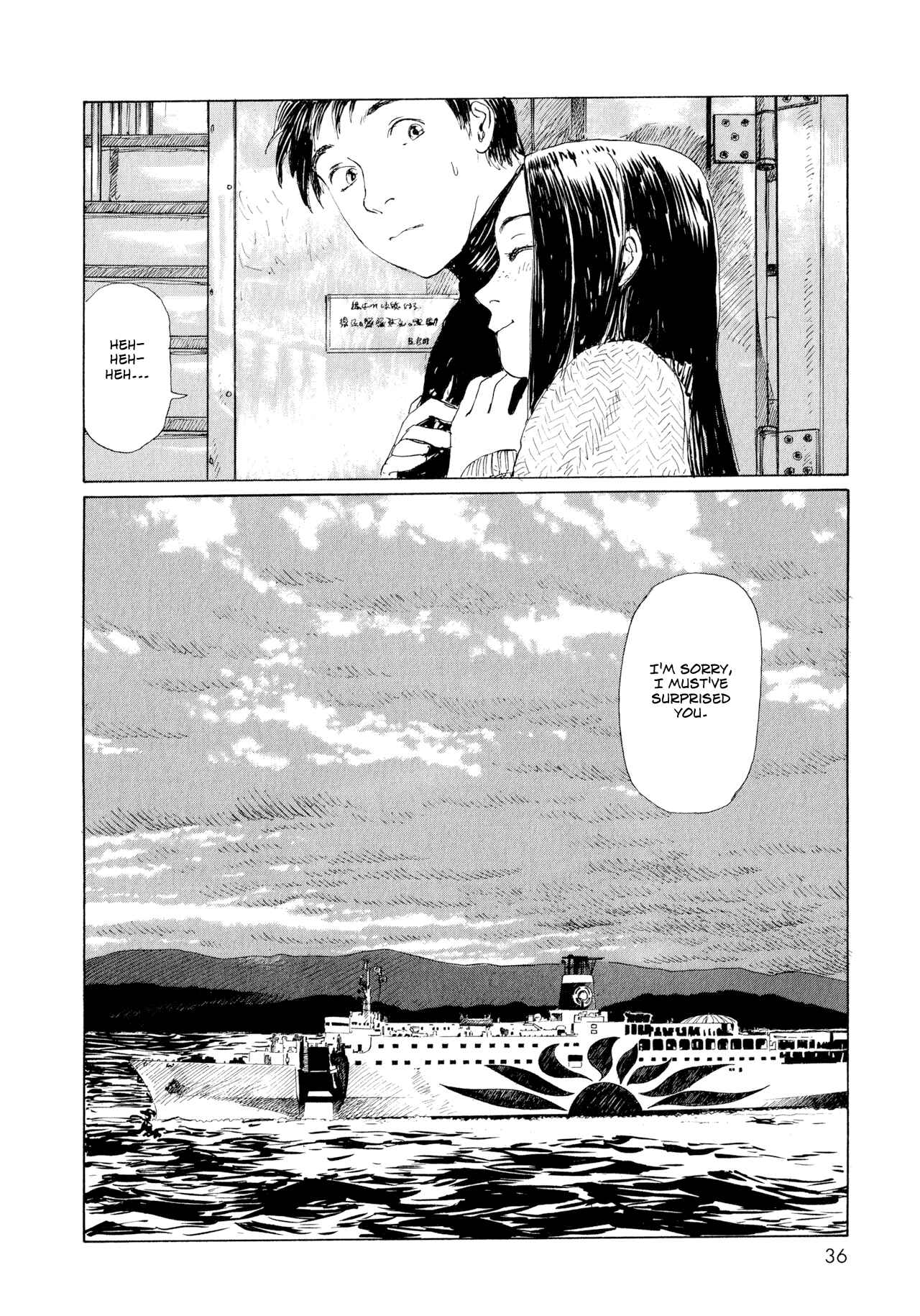 Page 12 Chapter 3 Memories of Emanon