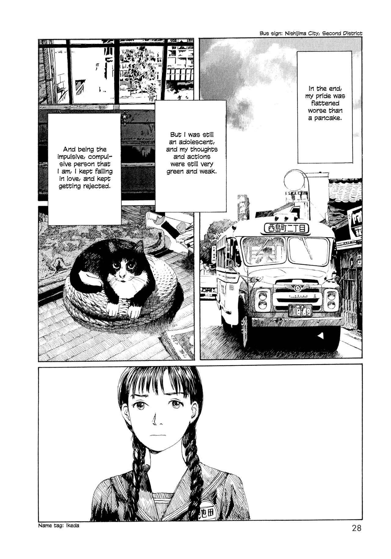 Page 4 Chapter 3 Memories of Emanon
