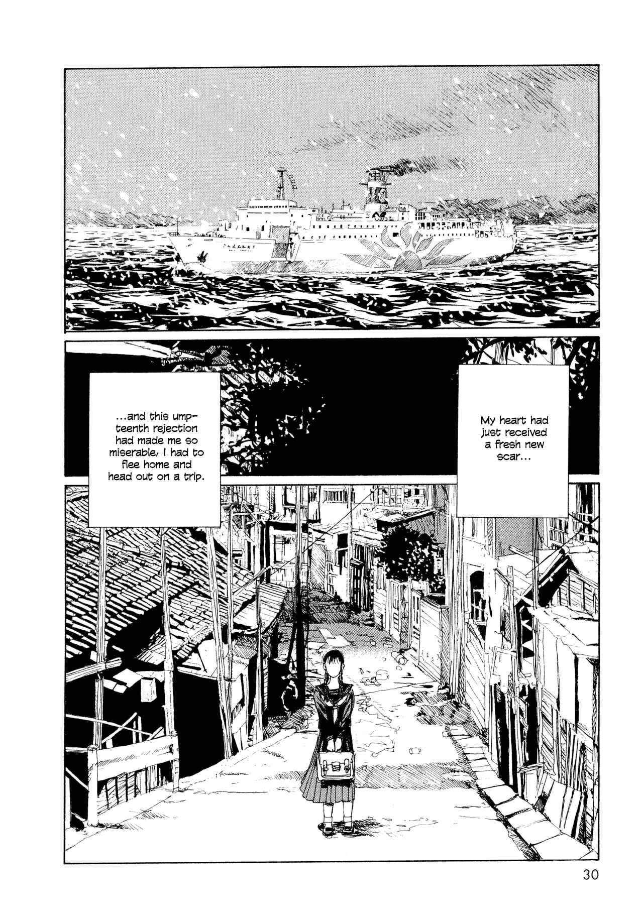 Page 6 Chapter 3 Memories of Emanon