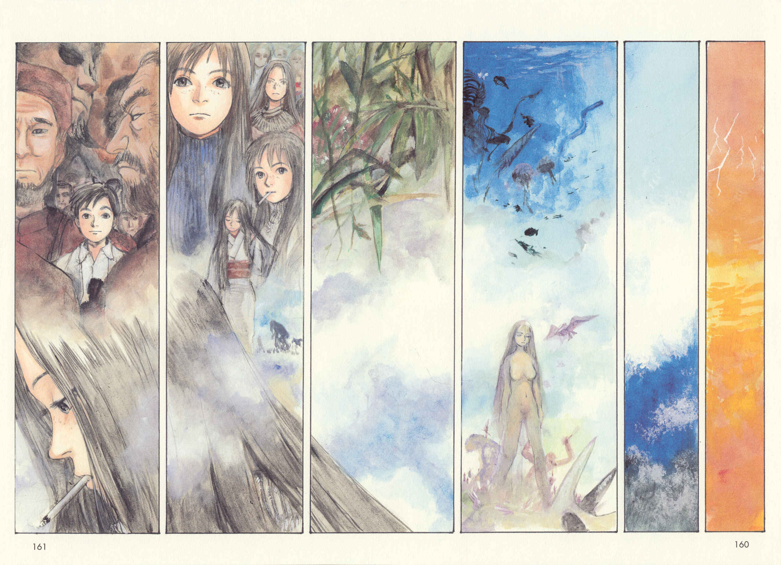 Page 2 Chapter 8 Memories of Emanon
