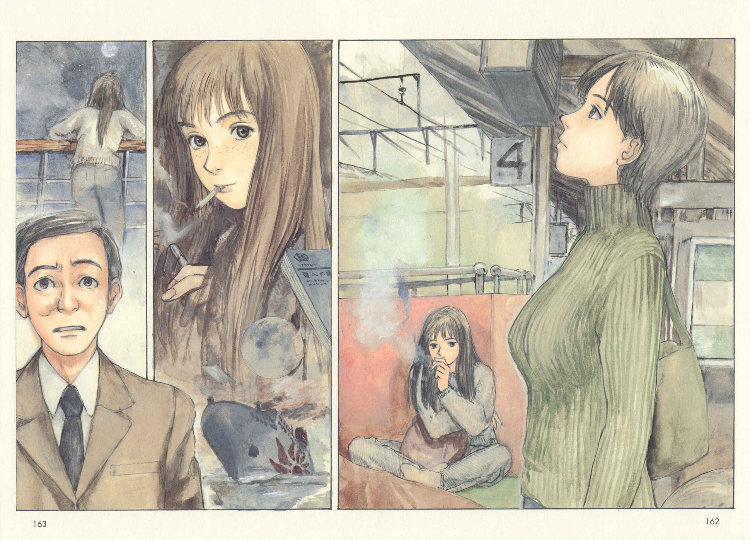 Page 3 Chapter 8 Memories of Emanon