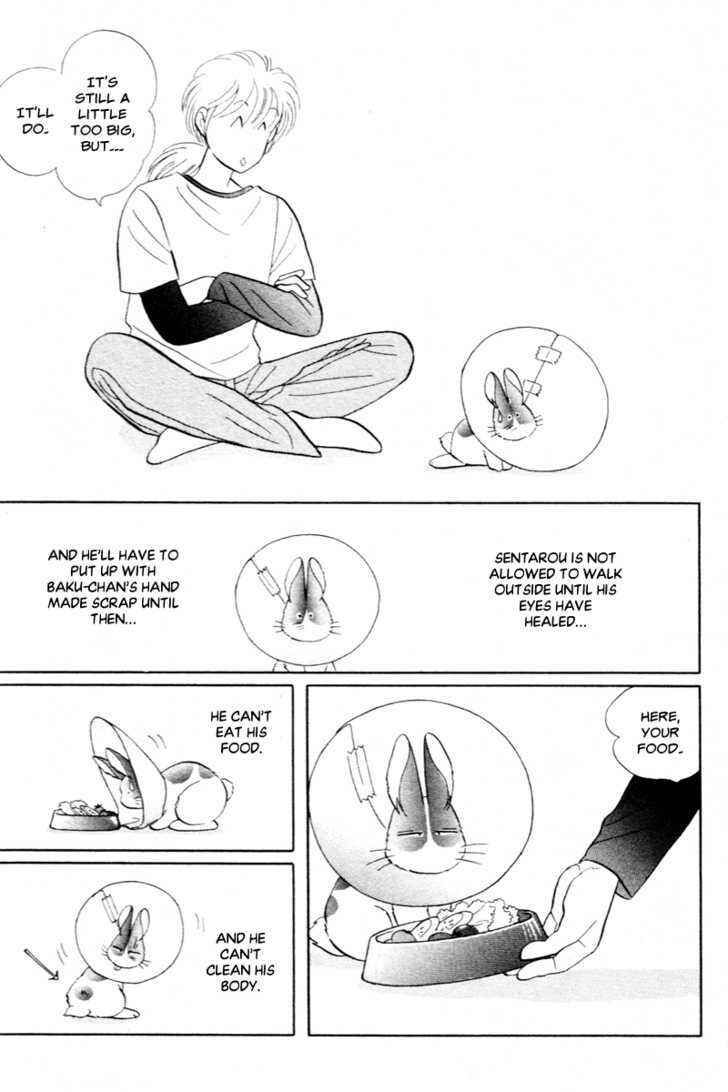 Page 11 Chapter 15 Pikupiku Sentarou Selection