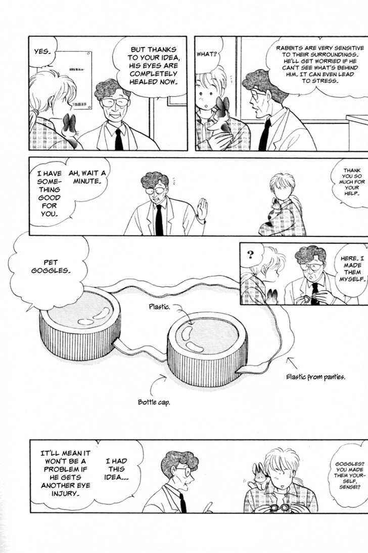 Page 14 Chapter 15 Pikupiku Sentarou Selection