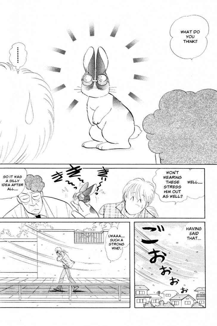 Page 15 Chapter 15 Pikupiku Sentarou Selection