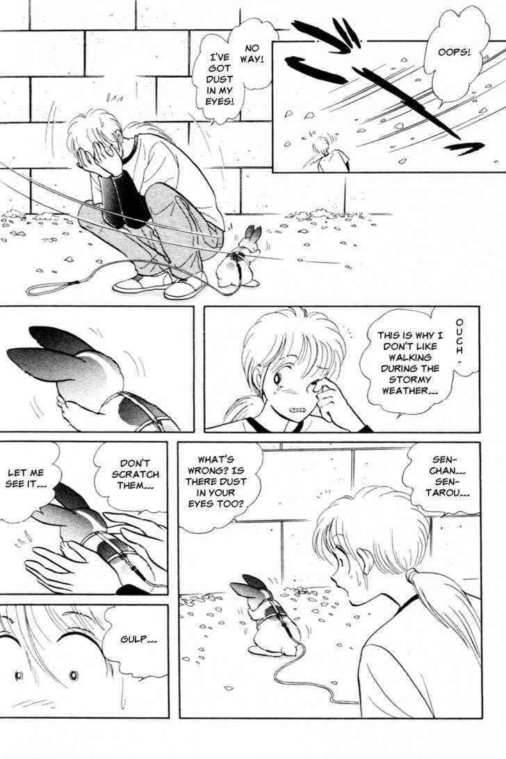 Page 5 Chapter 15 Pikupiku Sentarou Selection