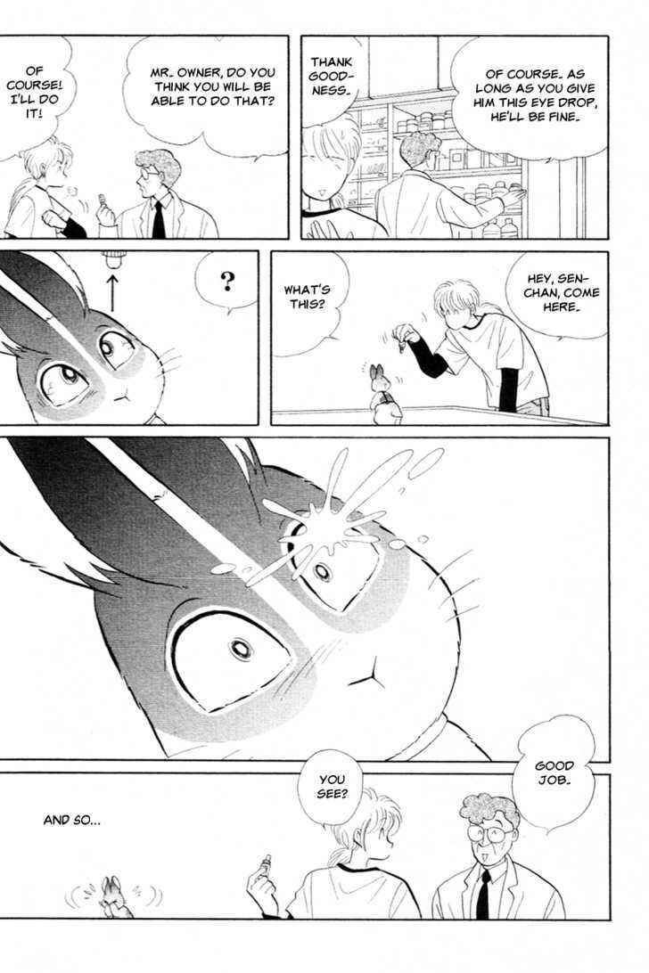 Page 7 Chapter 15 Pikupiku Sentarou Selection