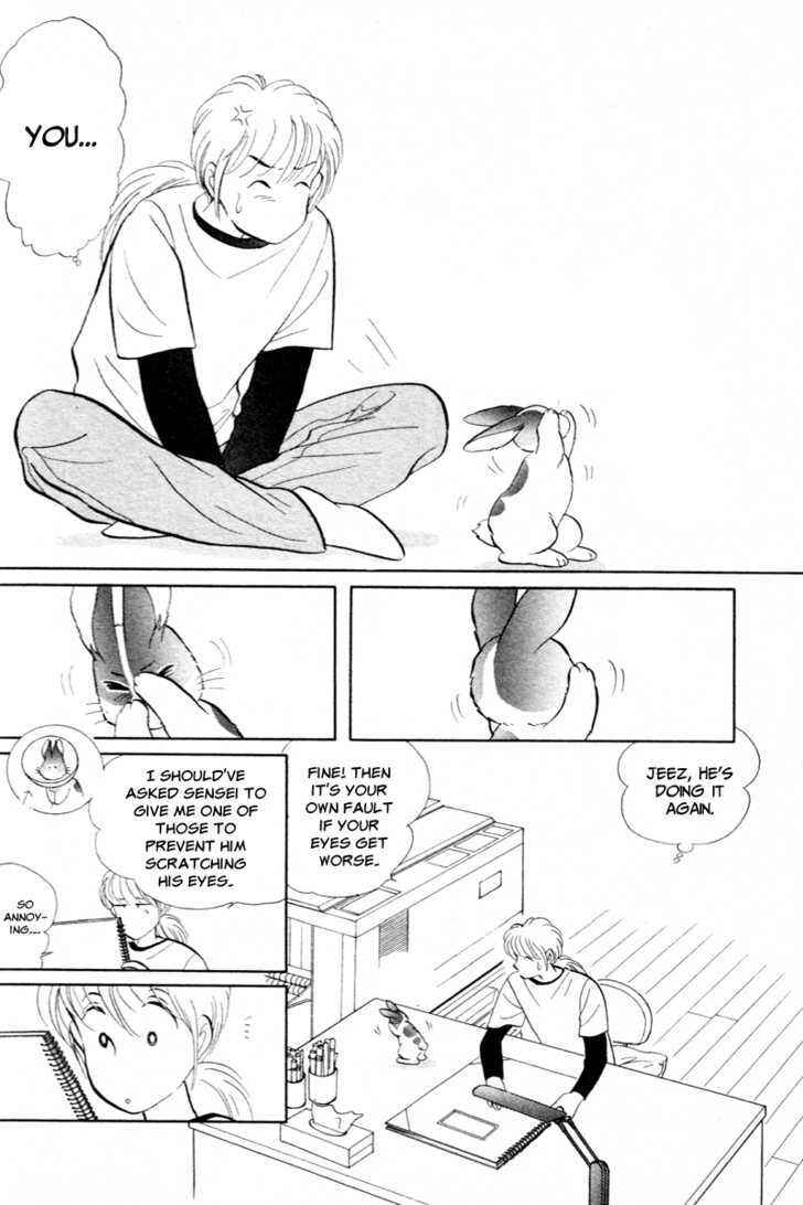 Page 9 Chapter 15 Pikupiku Sentarou Selection