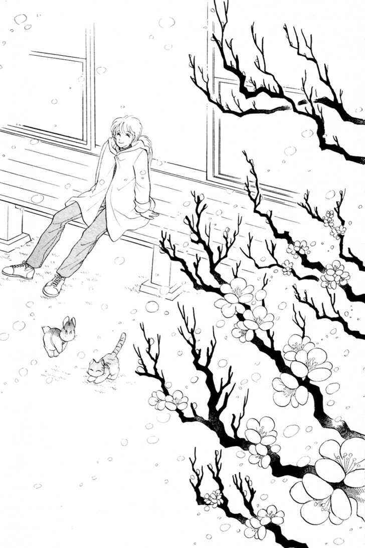 Page 14 Chapter 2 Pikupiku Sentarou Selection