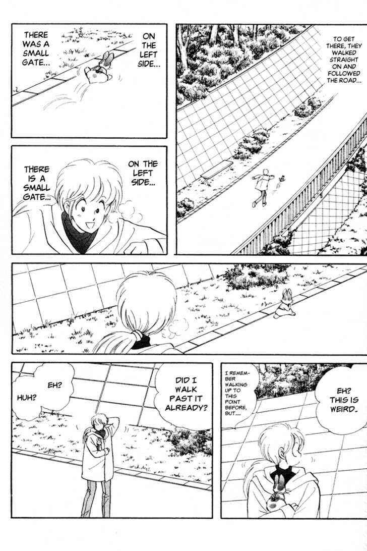 Page 19 Chapter 2 Pikupiku Sentarou Selection