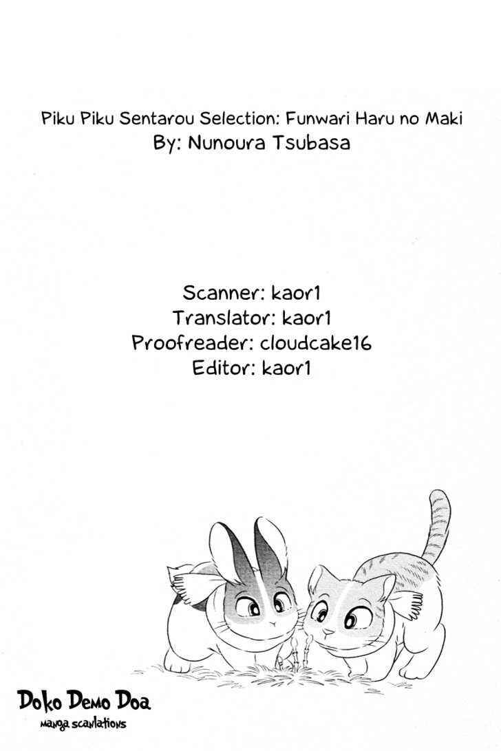 Page 2 Chapter 2 Pikupiku Sentarou Selection