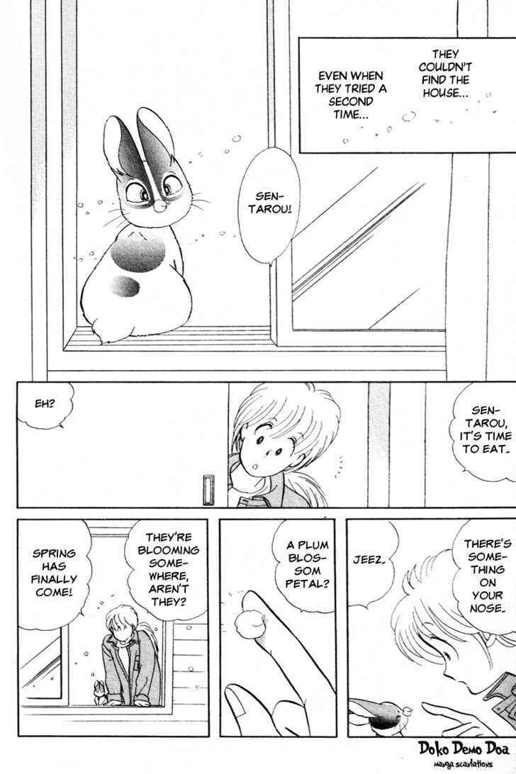 Page 21 Chapter 2 Pikupiku Sentarou Selection