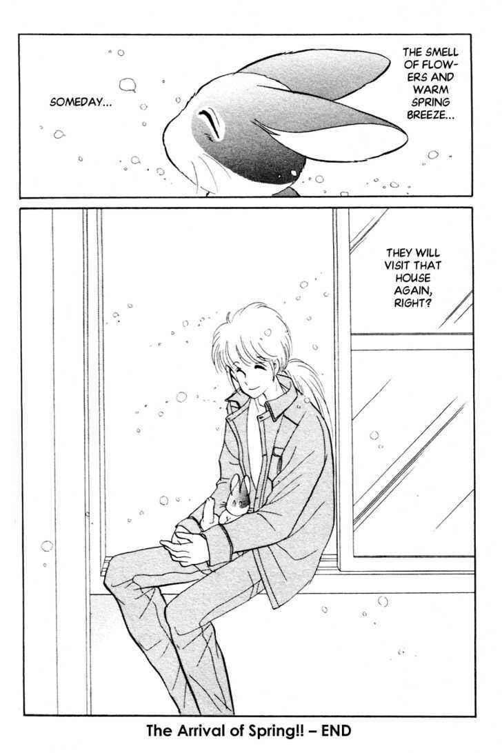 Page 22 Chapter 2 Pikupiku Sentarou Selection