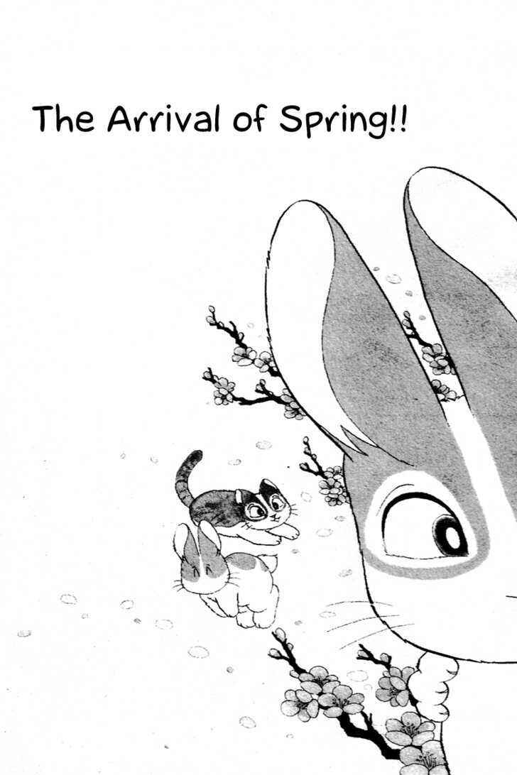 Page 5 Chapter 2 Pikupiku Sentarou Selection