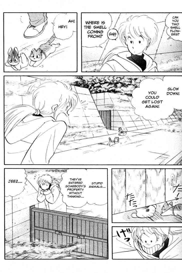 Page 9 Chapter 2 Pikupiku Sentarou Selection