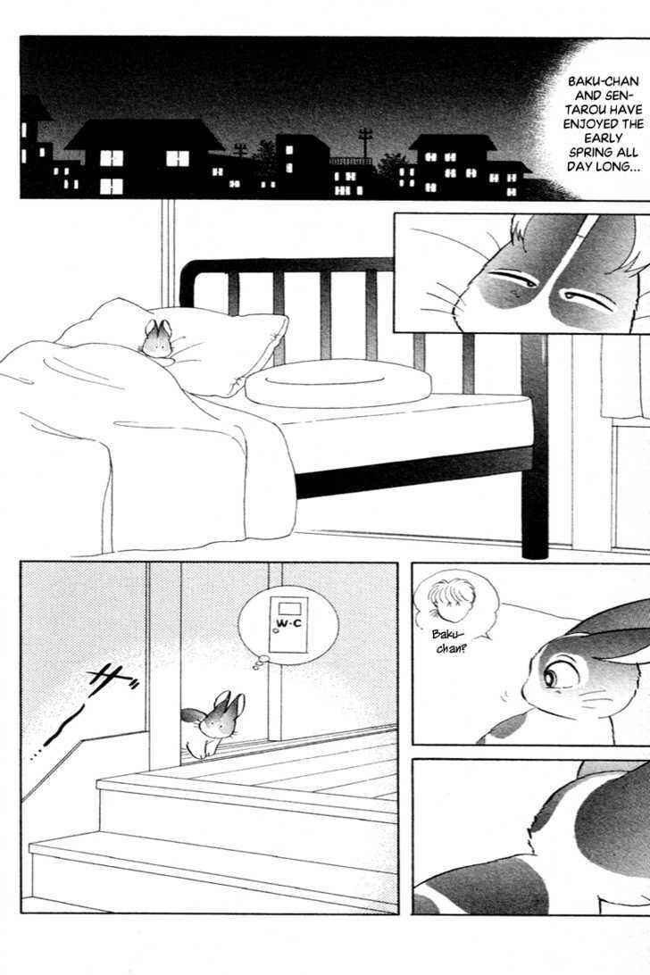 Page 14 Chapter 6 Pikupiku Sentarou Selection