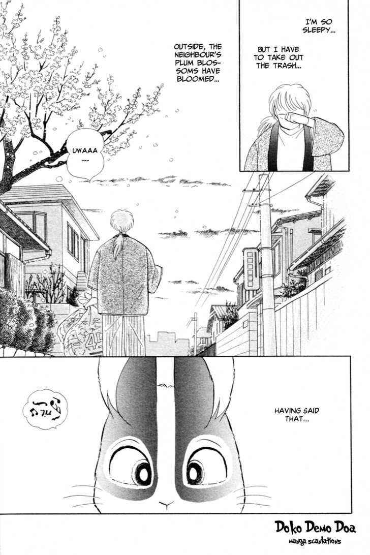 Page 3 Chapter 6 Pikupiku Sentarou Selection