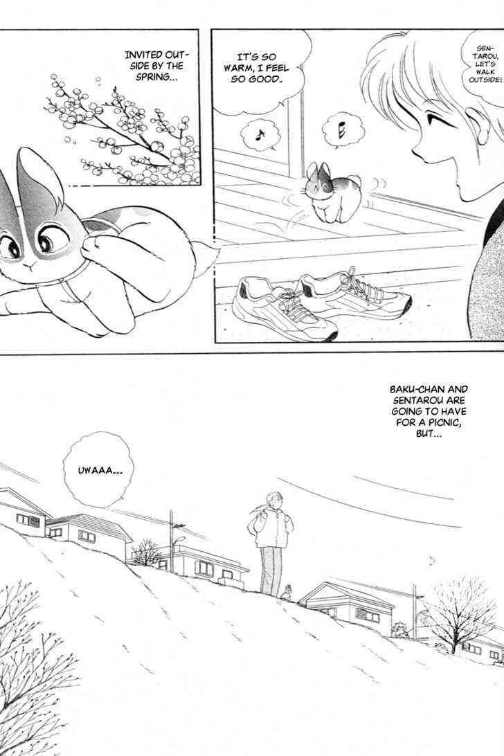 Page 4 Chapter 6 Pikupiku Sentarou Selection