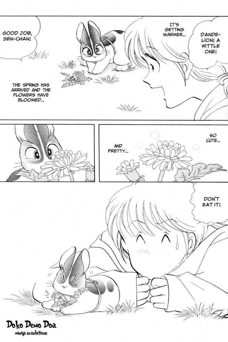 Page 8 Chapter 6 Pikupiku Sentarou Selection