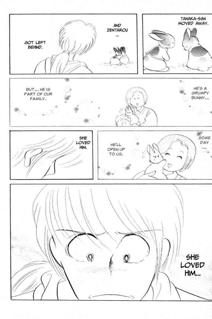 Page 13 Chapter 12 Pikupiku Sentarou Selection