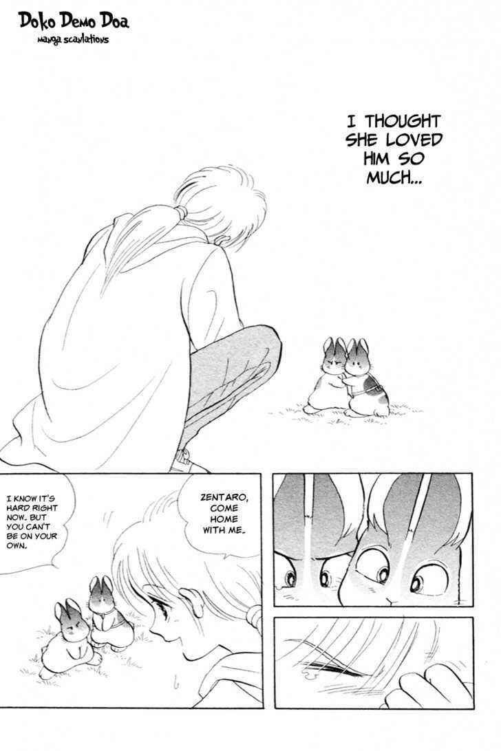 Page 14 Chapter 12 Pikupiku Sentarou Selection
