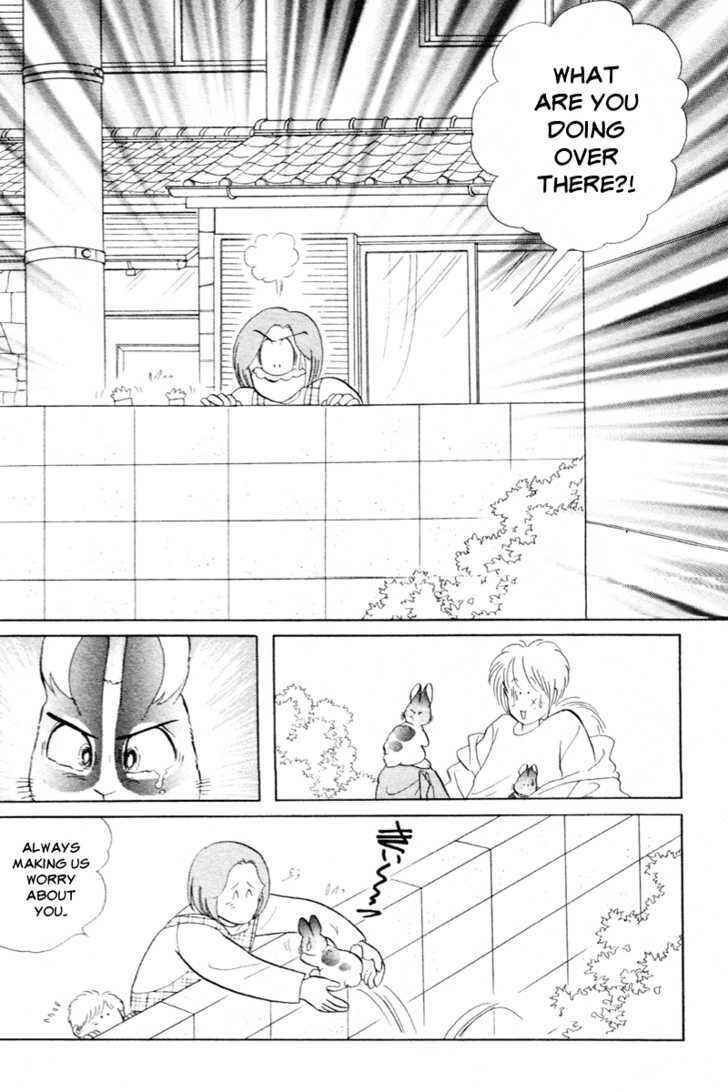Page 16 Chapter 12 Pikupiku Sentarou Selection