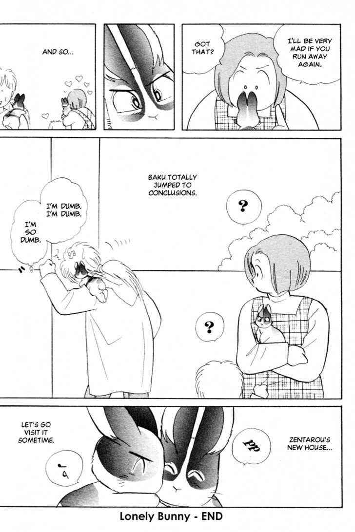 Page 18 Chapter 12 Pikupiku Sentarou Selection