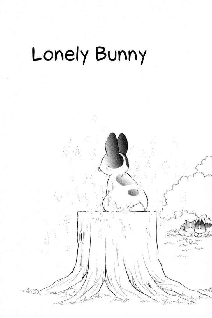 Page 3 Chapter 12 Pikupiku Sentarou Selection